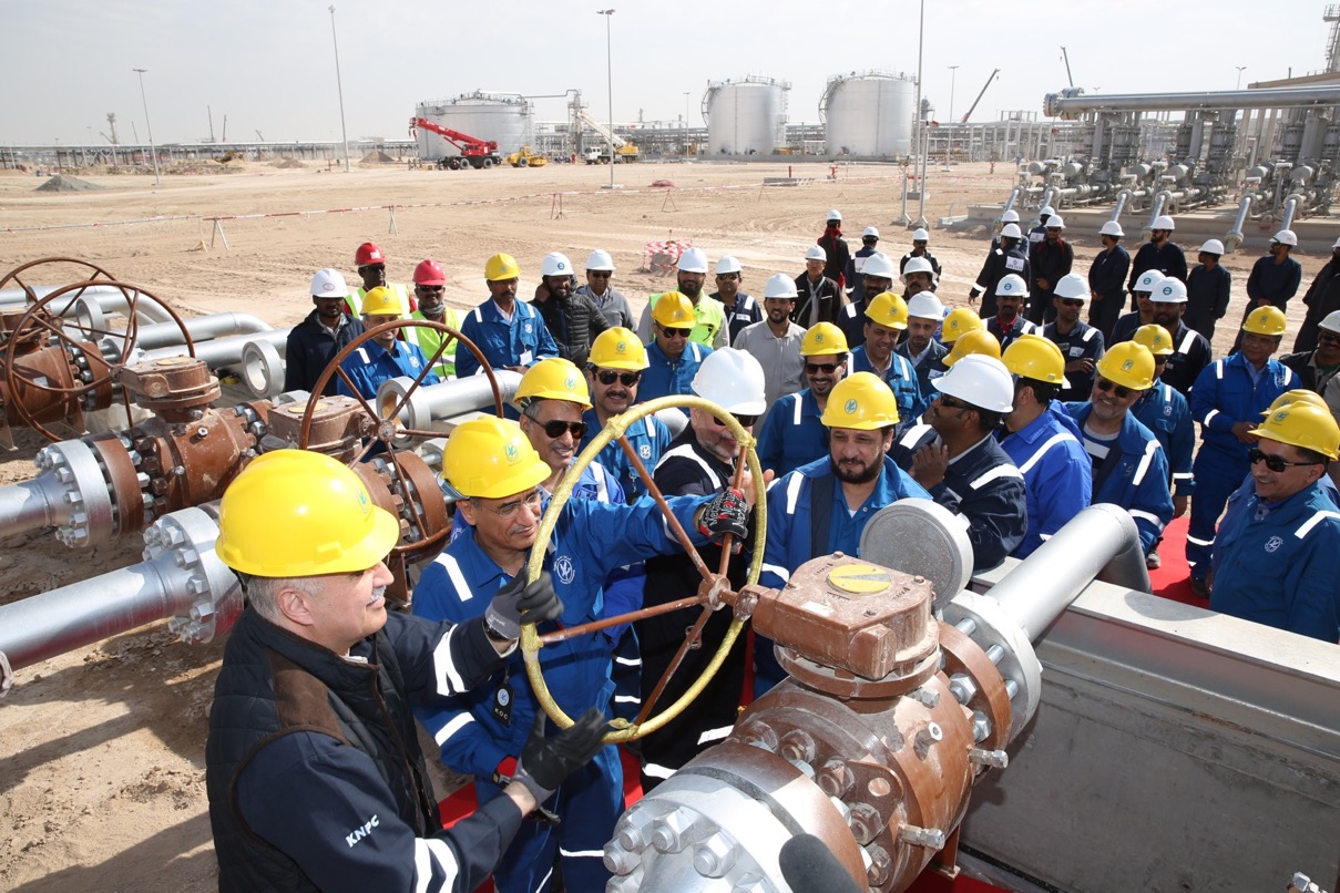 Kuwait Oil Company